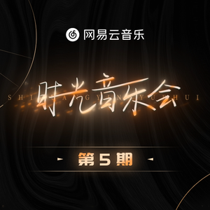 舞厅里挺进人妻的身体
