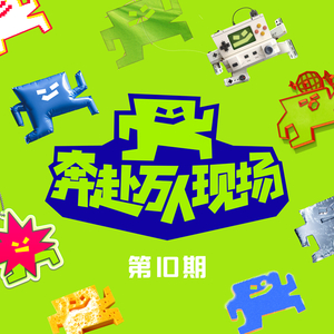 舞厅里挺进人妻的身体
