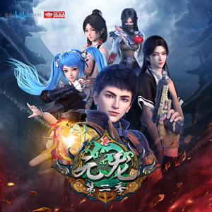 舞厅里挺进人妻的身体
