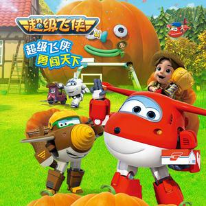 舞厅里挺进人妻的身体
