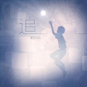 舞厅里挺进人妻的身体
