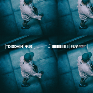 舞厅里挺进人妻的身体
