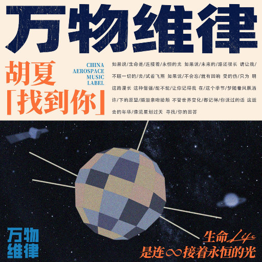 舞厅里挺进人妻的身体
